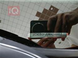 دودج تشالنجر